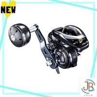 ราคา Direct From Japan Shimano SHIMANO Bait Reel Double Shaft Jigging 17 Grappler 300HG Right Handle Slow type jigging Deep sea bream rubbers (40123003264)