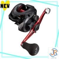 ราคา Direct From Japan SHIMANO Ship Hand Reel Double Spindle 20 Gempou 200PG Right Kingfish Maruika Flounder Sea bream Rabba (40122998893)