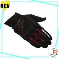 ราคา Direct From Japan Honda Honda Protect Mesh Glove R Red Size L 0SYEJ 76B RL (40074574663)