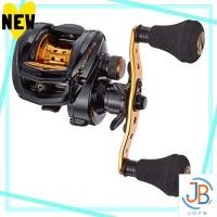 ราคา Direct From Japan AbuGarcia KUROFUNE PH Kurofune LT Left Handed Small Boat Fishing Boat Fishing Power Handle Double Spindle Reel (40064138820)