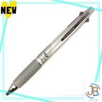 ราคา Direct From Japan uni mitsubishi pencil multifunction pen jetstream 4 1 0 7 silver easy to write MSXE510007 26 (40014212876)