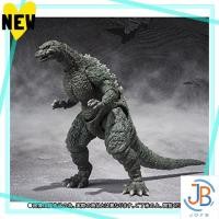 ราคา Direct From Japan BANDAI S H Monster Arts Godzilla Junior Special Color Ver Godzilla VS Destroyer Soul Web Limited (29989874086)