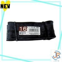 ราคา Direct From Japan SAGISAKA Bicycle Tube 16 1 5 2 125 No Package English Type 16 HE Compatible Black 61672 (29790345132)