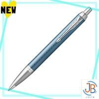 ราคา Direct From Japan PARKER PARKER ballpoint pen IM Premium Matte Red GT medium size oil based gift boxed authentically imported 2172749 (29540185441)