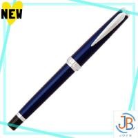 ราคา Direct From Japan Sailor fountain pen fountain pen reglass gray fine 11 0700 221 (44263625816)