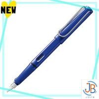 ราคา Direct From Japan LAMY safari blue fountain pen blue ergonomic grip and polished steel nib size EF ideal for writing and calligraphy LAMY T 10 blue with ink cartridge right handed (41123007271)