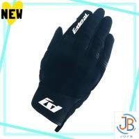 ราคา Direct From Japan Simple Good Fitting Motorcycle Gloves Mesh Spring Summer Protector Cell Phone Compatible Yamashiro Ideal ID 025 BREEZE Red XL Size ID025 RD XL (40524544208)