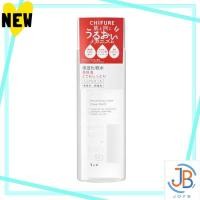ราคา Direct From Japan Chifure Lotion Non Alcoholic Type Body (40264102283)