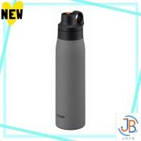 ราคา Direct From Japan TIGER Water Bottle 600ml Stainless Steel Straw Mug Bottle Stainless Steel Bottle Vacuum Insulated Bottle Keep Cool At Home Tumbler Available Gray MCS A60EH (25446506803)