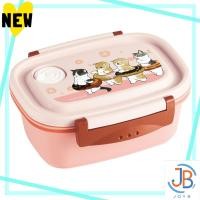 ราคา Direct From Japan Skater Lakku Lightweight Lunch Box mofusand mofusand S 430ml Microwavable Sealable Container Storage Container XPM3 A (42263424564)