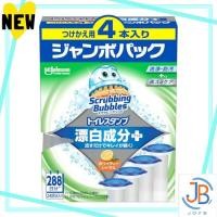 ราคา Direct From Japan Scrubbing Bubble Toilet Cleaning Toilet Stamp Bleach Ingredient Plus Whitey Citrus Refill 4 pack Toilet Detergent Toilet Cleaning Refill (41207559221)