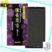 ราคา Direct From Japan Kameyama HANAGESHIKI Binchotan approx 120g approx 220 incense sticks fragrance free colorless with deodorant ingredients (40964200689)