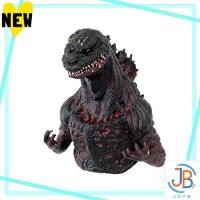ราคา Direct From Japan Forkart Magnet Godzilla Bust Up 2016 (40462958124)