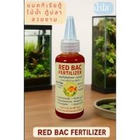 ราคา แบคทีเรียน้ำใจุลินทรีย์REDBAC FERTILIZER ตู้ไม้น้ำตู้ปลาย่อยสลายของเสียลดตะไคร้น้ำ (42052220149)