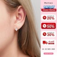 ราคา Motta Earring ต่างหูติดหูชุบทองคำขาว เพชรเม็ดเดียวทรงหยดน้ำ (28938923289)