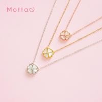 ราคา Motta Necklace สร้อยคอชุบทองคำขาว ใบโคลเวอร์ 4 แฉก แห่งความโชคดี (41325133205)