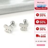 ราคา Motta Titanium Earring จิวไทเทเนียม (24845672324)