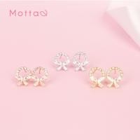 ราคา Motta Earring ต่างหูติดหูชุบทองคำขาว ผีเสื้อประดับเพรช (42522244263)