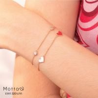 ราคา Motta Bracelet สร้อยข้อมือ (25513327642)