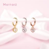 ราคา Motta Earring ต่างหูห่วงมีจี้ชุบทองคำขาว จี้รูปหัวใจ (41972244258)