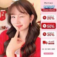 ราคา Motta Earring ต่างหูติดหูชุบทองคำขาว ต่างหูแฟชั่น ก้านเงินแท้ (27670562436)