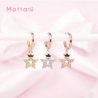 ราคา Motta Earring ต่างหูห่วงมีจี้ชุบทองคำขาว จี้ดาวประดับเพรช (41872212954)
