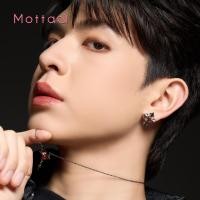 ราคา Motta Necklace สร้อยคอฮาโลวีนเสน่ห์รัตติกาล (44324644772)
