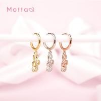 ราคา Motta Earring ต่างหูห่วงมีจี้ชุบทองคำขาว จี้กุญแจซอลประดับเพชร (40721594481)
