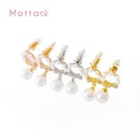 ราคา Motta Earring ต่างหูติดหูชุบทองคำขาว ห้อยไข่มุก (44311593928)
