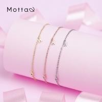 ราคา Motta Bracelet สร้อยข้อมือมินิมอลจี้ตัว H (48450981650)