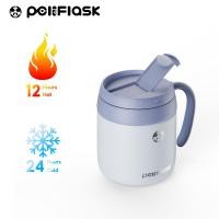 ราคา แก้วกาแฟพกพา Peliflask เก็บความเย็น แก้วกาแฟ แก้วเก็บอุณหภูมิ สแตนเลสแบบพกพา น้ำสแตนเลส (26211161965)