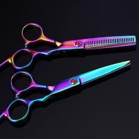 ราคา พร้อมส่งกรรไกรตัดผมกรรไกรตัดผมมืออาชีพ (11130721998)