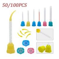 ราคา 50 100 ชิ้นทันตกรรมยางซิลิโคน Conveying หัวทิ้งผสมสีหลอดวัสดุ Impression เครื่องมือทันตกรรม (40213565153)