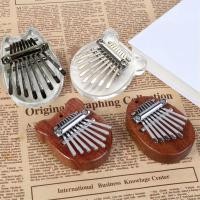 ราคา เพลง 8 คีย์ Mini Kalimba โปร่งใสหมีคริสตัล Kalimba Thumb เปียโนอะคูสติกเปียโนนิ้วเครื่องดนตรี (28270006106)