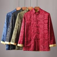 ราคา เสื้อแจ็คเก็ตแขนยาวสองด้านสำหรับผู้ชาย สไตล์จีน ลายซาติน สีเหลือง เหมาะสำหรับฤดูใบไม้ผลิ (56151291149)