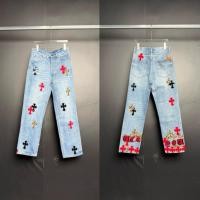 ราคา กางเกงยีนส์ทรงตรงพิมพ์ลาย Crow Cross สำหรับผู้ชาย (54050305749)