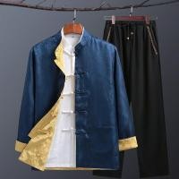 ราคา 11 13 กลิ่นฉุน ชุดผู้ชายแขนยาวสองด้านเสื้อแจ็คเก็ตลําลองหัวเข็มขัด ย้อนยุค ฤดูใบไม้ผลิฤดูใบไม้ร่วงเสื้อผ้า (54651305579)