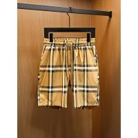 ราคา กางเกงลำลองกีฬาลายสก๊อตสำหรับผู้ชาย เหมาะสำหรับสวมใส่ที่ชายหาดหรือใช้ในชีวิตประจำวัน (40006286151)