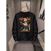 ราคา เสื้อกันหนาวผู้ชาย แขนยาว แบบมีฮู้ด รอบคอกระชับ สวมใส่ง่าย เหมาะสำหรับฤดูใบไม้ผลิและฤดูใบไม้ร่วง (57700300864)