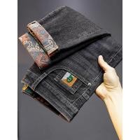 ราคา กางเกงยีนส์ปักลายสำหรับผู้ชาย ทรง slim straight fit แฟชั่นและสวมใส่ง่าย (42173932863)