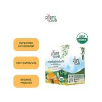ราคา Plantlove เครื่องดื่มขมิ้นชันอินทรีย์ USDA ชนิดผง มีสารต้านอนุมูลอิสระ ลดกรดไหลย้อน ลดการอักเสบ (41052630480)