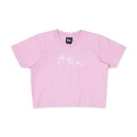 ราคา NEW YORK YANKEES SAKURA ROSE PINK WOMEN CROP TEE 14148824 (25868721332)
