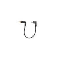 ราคา สายเคเบิลสําหรับล็อคมุมขวา Sony TRS เป็น Micro USB (28389634697)