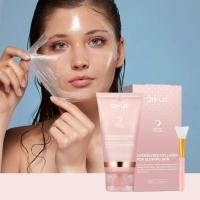 ราคา Dimobot Elasticity Hydration Care ช่วยลดความหย่อนคล้อยหมองคล้ํา Hydrolyzed Collagen สําหรับคอลลาเจนผิวเรืองแสง Night Wrapping Mask (28630515169)