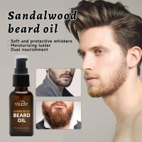 ราคา Yilest เซรั่มหนวด ปลูกคิ้ว จอน Beard oil Natural Organic oil การเจริญเติบโตของเส้นผม 30 ml (28079164921)