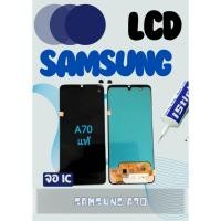 ราคา LCD Samsung A70IC FREE ชุดไขควง ฟิล์ม กาวติดจอ อะไหล่มือถือ คุณภาพดี jj phoneshop (27702326145)