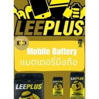 ราคา แบตโทรศัพท์มือถือ Realme GT6 BLPA87 แถมไขควงชุดแกะ กาวติดแบต jj phoneshop (42119054620)