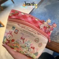 ราคา สไตล์ใหม่ Original Spring Star Delu การ์ตูนน่ารัก Belle Outing แบบพกพา Card Case กระเป๋าเก็บเครื่องสําอาง (43964906484)