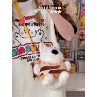 ราคา Bürger West Highland Puppy Plush Bag จากญี่ปุ่น น่ารักสำหรับเป็นเคสมือถือและสะพายข้าง (43215035169)