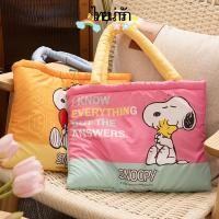 ราคา Snoopy Joint Series Pillow Bag Handbag Girl Cartoon Bag Dopamine Handbag (41465419434)